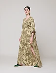 New Reina Dress New Reina Dress