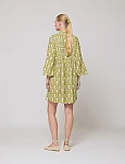 Cemile Dress Cemile Dress