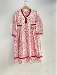 Sufi Kid's Dress Sufi Kid's Dress