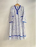 Sufi Kid's Dress Sufi Kid's Dress