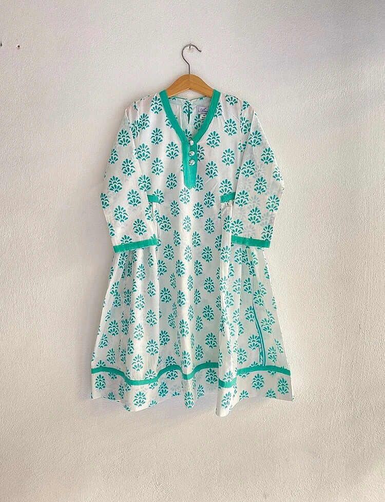 Sufi Kid's Dress Sufi Kid's Dress
